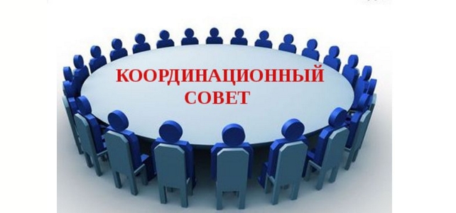 Заседание координационного совета по делам инвалидов при администрации Грачевского муниципального района Ставропольского края