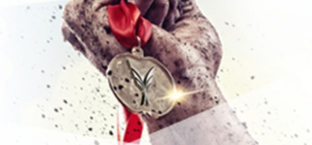 ИНФОРМАЦИОННЫЙ БЮЛЛЕТЕНЬ № 38 О Всероссийском конкурсе «Успех и безопасность»