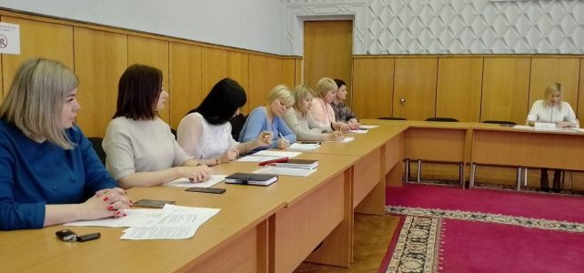 Заседание координационного совета по делам инвалидов
