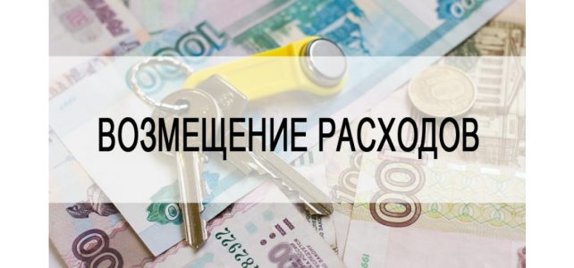 ИНФОРМАЦИОННЫЙ БЮЛЛЕТЕНЬ № 27. Предоставление в 2024 году субсидий отдельным категориям граждан на покупку и установку газоиспользующего оборудования и проведение работ внутри границ их земельных участков в рамках реализации мероприятий по осуществлению подключения (технологического присоединения) газоиспользующего оборудования и объектов капитального строительства к газораспределительным сетям при догазификации в Ставропольском крае. ИНФОРМАЦИОННЫЙ БЮЛЛЕТЕНЬ № 27. Предоставление в 2024 году субсидий отдельным категориям граждан на покупку и установку газоиспользующего оборудования и проведение работ внутри границ их земельных участков в рамках реализации мероприятий по осуществлению подключения (технологического присоединения) газоиспользующего оборудования и объектов капитального строительства к газораспределительным сетям при догазификации в Ставропольском крае.