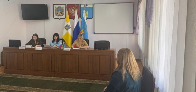 Заседание межведомственной комиссии по рассмотрению вопросов, связанных с оказанием государственной социальной помощи на основании социального контракта Заседание межведомственной комиссии по рассмотрению вопросов, связанных с оказанием государственной социальной помощи на основании социального контракта