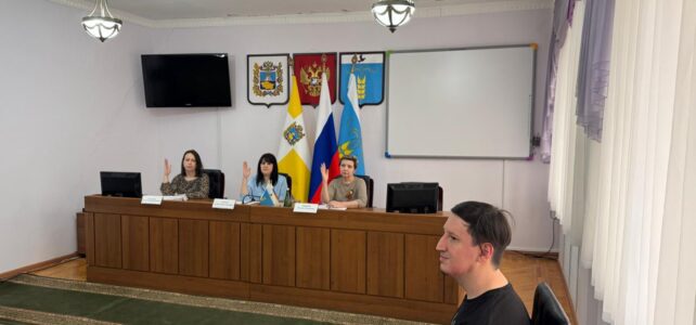 Заседание межведомственной комиссии по рассмотрению вопросов, связанных с оказанием государственной социальной помощи на основании социального контракта