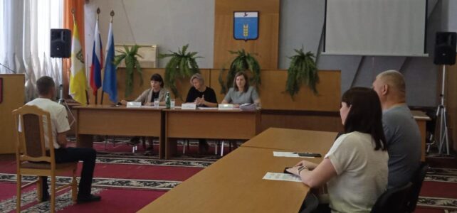 Заседание межведомственной комиссии по рассмотрению вопросов, связанных с оказанием государственной социальной помощи на основании социального контракта