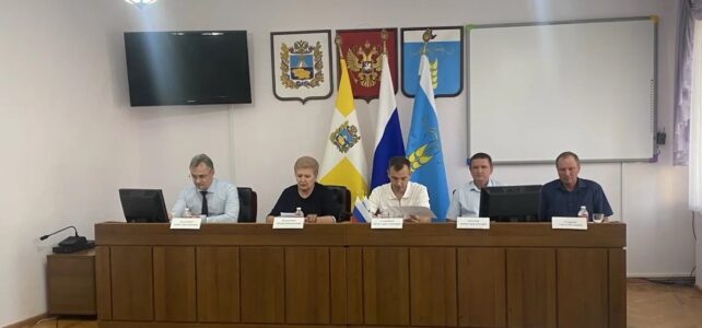 Заседание трехсторонней комиссии Заседание трехсторонней комиссии